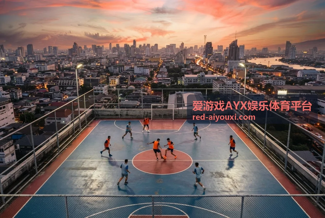 爱游戏AYX娱乐体育平台体育互动